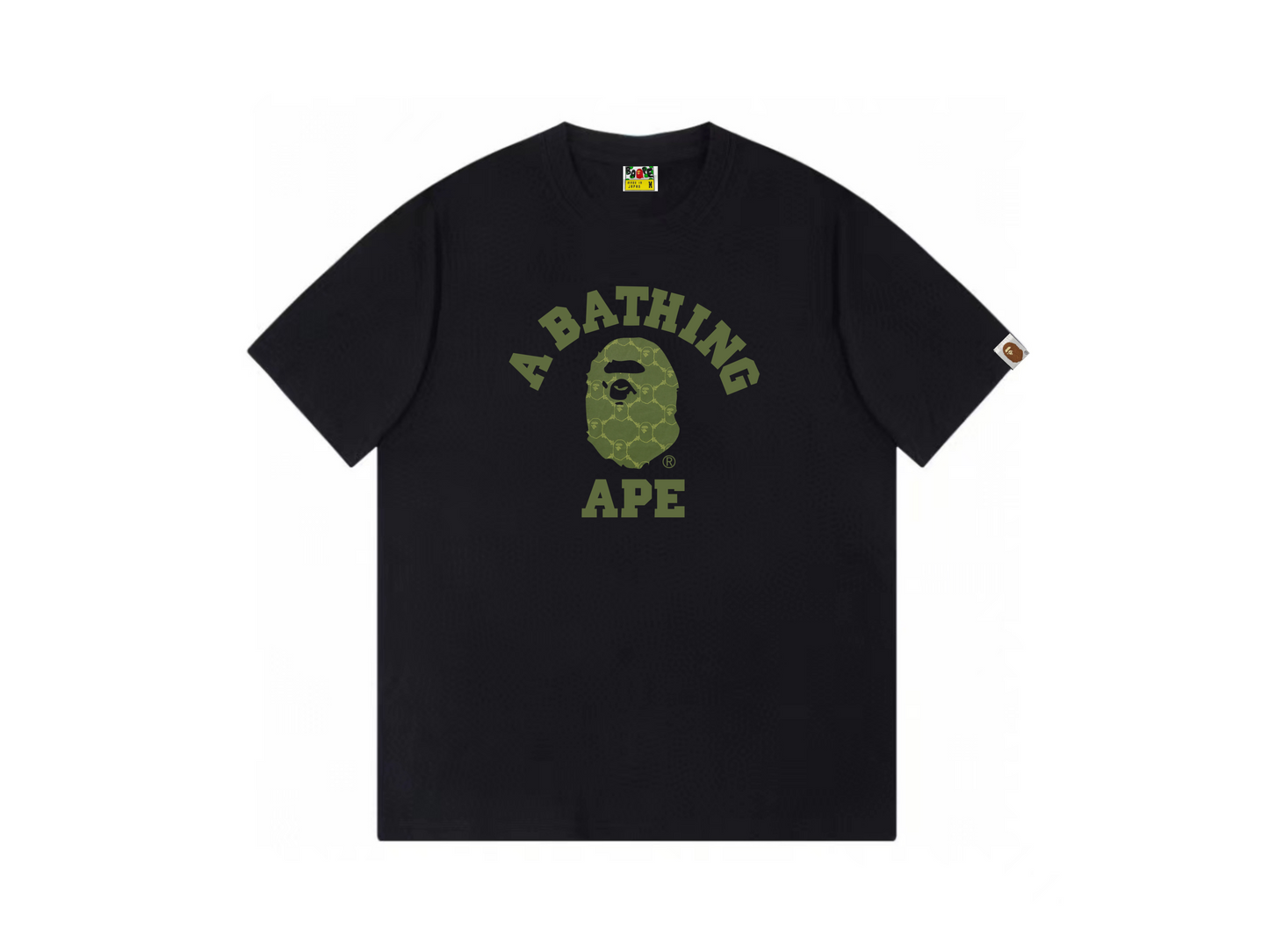 Camisa de jungla urbana